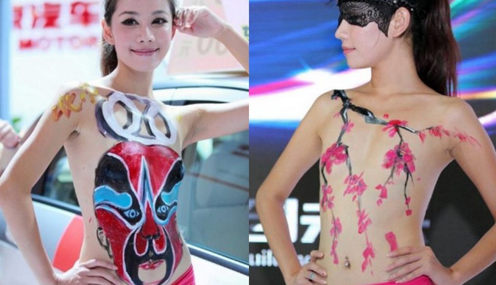 แรงส์ได้อีก! พริตตี้จีน..เพนท์เต้า ในงานมอเตอร์โชว์