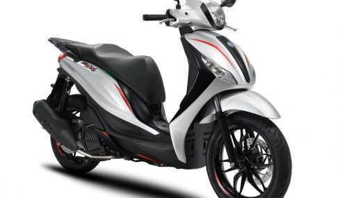 Piaggio Medley Special Edition 2018 ใหม่ ตัวถังสีด้านพิเศษ เคาะค่าตัว 1.27 แสนบาท