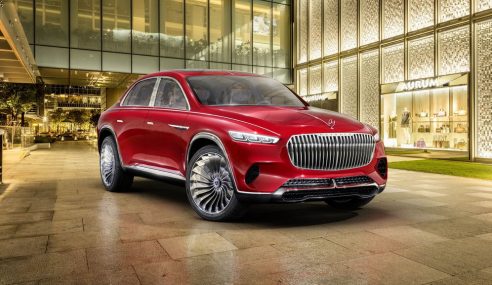 Mercedes-Maybach Ultimate Luxury 2018 ใหม่ รถเอสยูวีต้นแบบสุดหรูที่งาน Auto China 2018