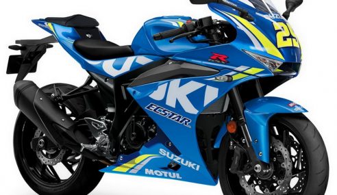 เผยภาพเรนเดอร์ล่าสุดของ New Suzuki GSX-R300