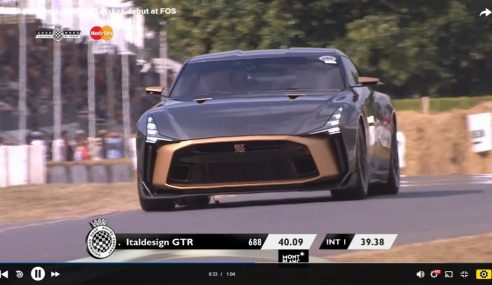 ชมคันจริง Italdesign GT-R50 รุ่นพิเศษ โชว์วิ่งอย่างเท่ในงาน Goodwood