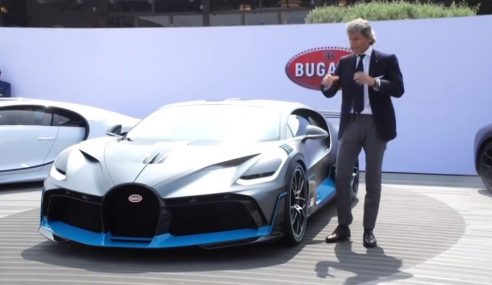 ของดีไม่ได้มีพร่ำเพรื่อ Bugatti Divo ผลิตแค่ 40 คันบนโลก มาพร้อมกับพลังอันดุเดือด 1,500 แรงม้า