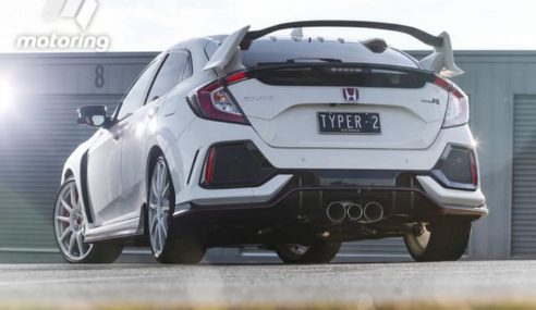 ออสซี่ออกชุดแต่งแท้ของ Civic Type R มาเอาใจแฟนๆ นักแต่ง ที่รถเดิมๆ เท่อยู่แล้ว ก็ยิ่งเท่ขึ้นไปอีก