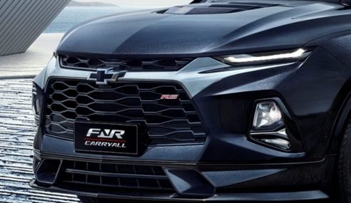 Chevy FNR Carry All Concept ที่จะเป็นต้นแบบครอสโอเวอร์ของค่าย มาพร้อมไฟหน้าคมเข้มจาก Camaro