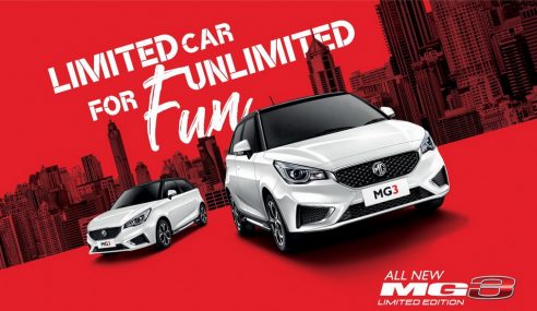 เอ็มจี แนะนำ “All New MG 3 Limited Edition” พร้อมมอบข้อเสนอพิเศษที่งาน “Motor Expo 2018”