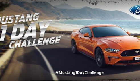 ฟอร์ดส่งแคมเปญ “Mustang 1 Day Challenge” ให้แฟนตัวจริงได้ลุ้นขับฟอร์ด มัสแตง ไปทำภารกิจสุดเร้าใจ 1 วัน