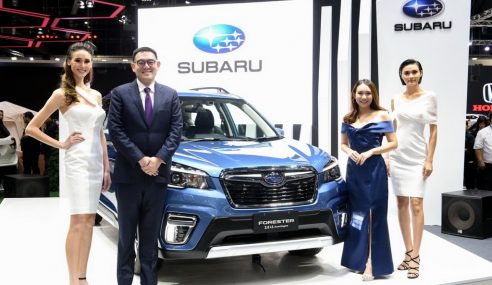 The All New Subaru Forester จากสายการผลิตของโรงงานแห่งแรกในประเทศไทย พร้อมจองแล้ว