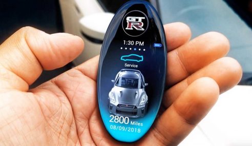 ไฮเทคสุดๆ กับกุญแจแนวคิดจาก Nissan GT-R Key Fob Concept อัจฉริยะจนอยากได้มาครอบครอง