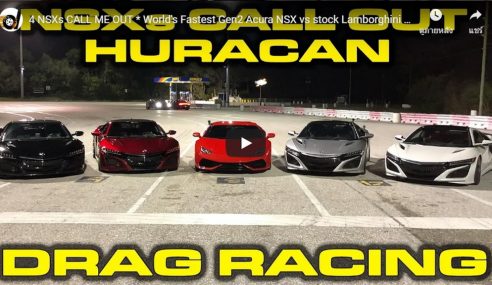 Acura NSX เจน 2 ซัดกับ Lamborghini Huracan LP610-4 ถึง 4 รอบ ใครจะเหนือกว่ากัน!