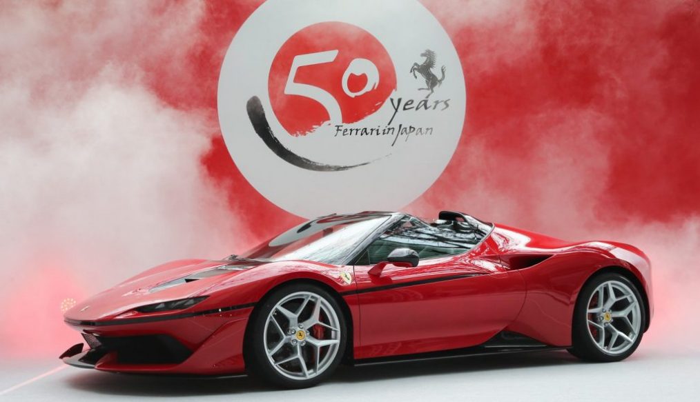 สุดยอดแรร์ไอเท็มอย่าง Ferrari J50 สิบคันในโลกที่ถูกประกาศขาย ในสภาพไมล์อยู่ที่เลข 0 แบบใหม่เอี่ยม