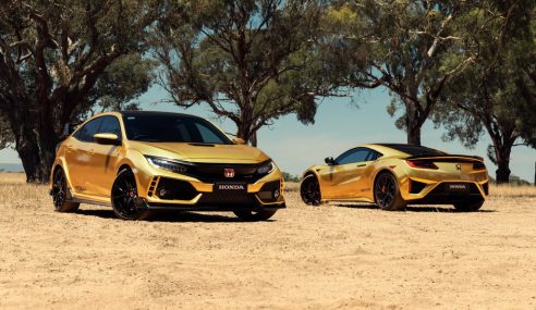 Honda Civic Type R-NSX 2019 ที่มาพร้อมตัวถังสีทอง ฉลอง 50 ปี ที่ออสเตรเลีย