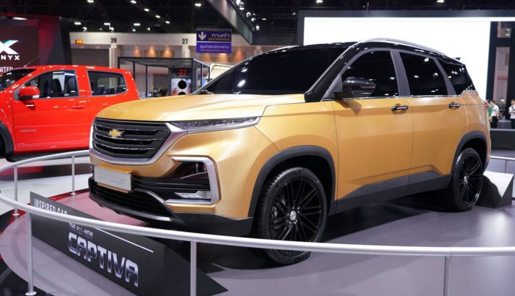 Captiva ใหม่ เปิดตัวแล้วที่งาน Bangkok Motor Show ดีไซน์ใหม่ ราคาใหม่ เริ่มต่ำกว่าล้าน
