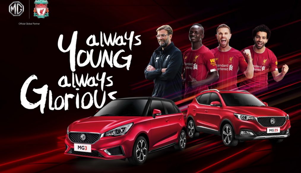“เอ็มจี” เปิดดีลระดับโลก ผนึกพันธมิตร “สโมสรฟุตบอลลิเวอร์พูล” อย่างเป็นทางการ พร้อมส่งรถยนต์ MG HS, MG 6 และ MG ZS ลุยตลาดโลก
