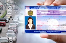 “ใบขับขี่หาย” ต้องแจ้งความก่อนมั๊ย หรือไปทำใหม่ที่ขนส่งได้เลย?