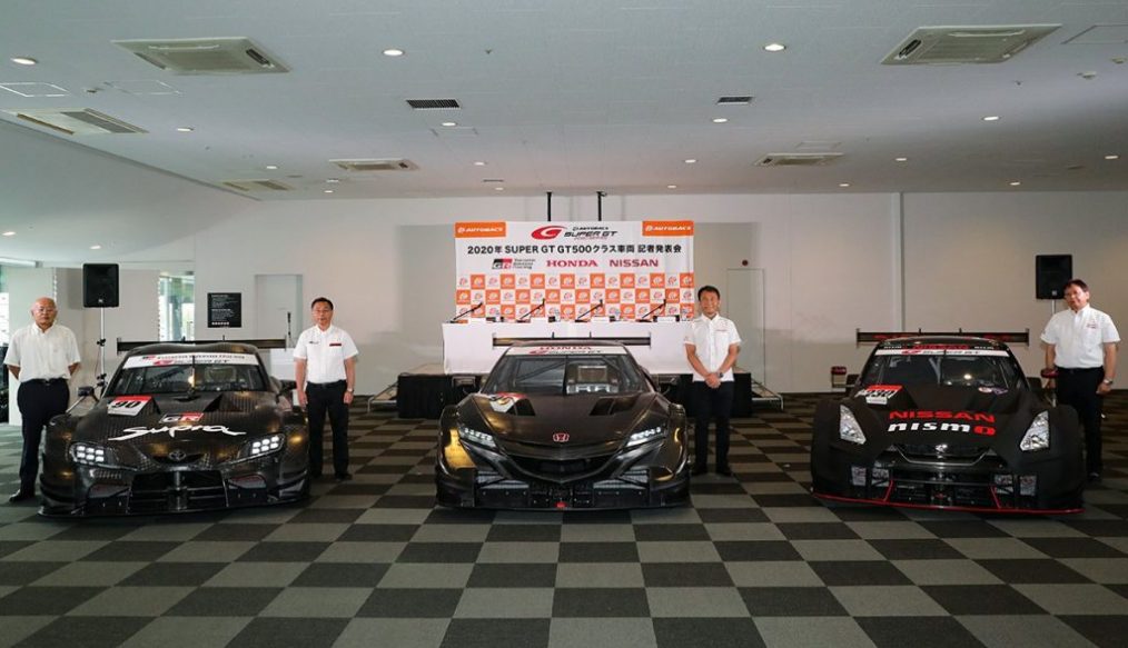 รถแข่งคันใหม่ 3 ค่ายญี่ปุ่น โผล่ประจันหน้ากัน ก่อนลงแข่ง Super GT GT500