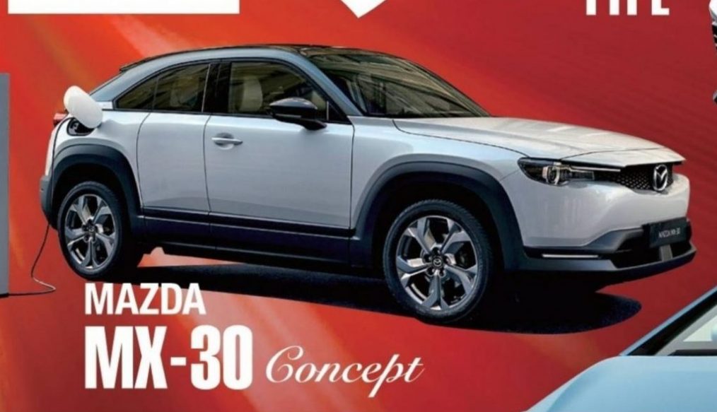 แนวคิด Mazda MX-30 ที่คาดว่าโฉมใกล้เคียงกับรถไฟฟ้าคันแรกของค่ายที่สุด