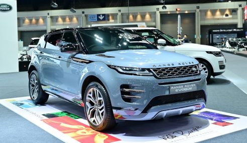 เปิดตัว “Range Rover Evoque” ใหม่ พร้อมแนะนำ “Range Rover Sport Plug-in Hybrid HSE Plus”