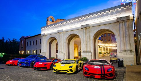 Lamborghini Club Thailand จัดทริปใหญ่ประจำปีครั้งแรกในไทย “Giro Trip” ณ เขาใหญ่ แบบเอ็กซ์คลูซีฟ