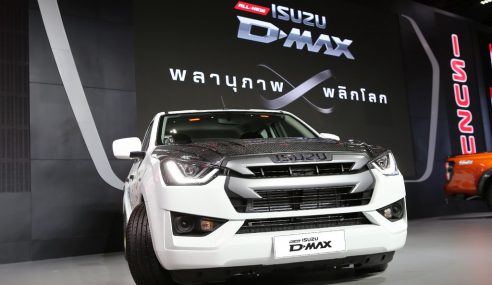อีซูซุจัดเต็มรถโชว์ 13 คันกับคอนเซ็ปต์ “The TOUCH” และ “Infinite Potential” ในงาน “มหกรรมยานยนต์ ครั้งที่ 36”