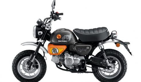 เปิดตัว “New Monkey Dragon Ball Limited Edition” มีเพียง 100 คันเท่านั้นในโลก!