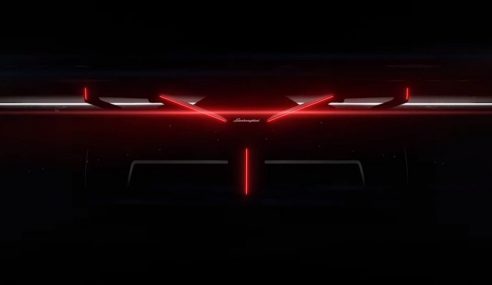 แฟน ๆ Lamborghini เตรียมพบกับแนวคิด Vision Gran Turismo 24 พฤศจิกายนนี้