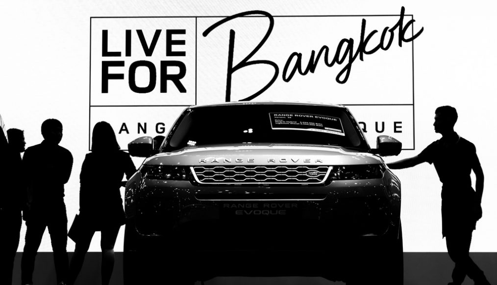 ประกาศรางวัลภาพถ่าย “MOTOR EXPO-CANON PHOTO CONTEST 2019”
