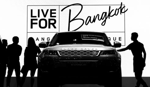 ประกาศรางวัลภาพถ่าย “MOTOR EXPO-CANON PHOTO CONTEST 2019”