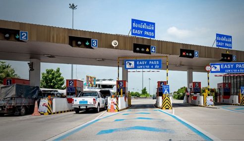 ฟรี..ค่าผ่านทางการทางพิเศษแห่งประเทศไทย 8 วัน เป็นของขวัญปีใหม่