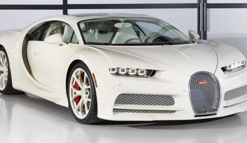 ความแพงยิ่งทวีคูณ กับ Bugatti Chiron รุ่นพิเศษ Hermès Edition