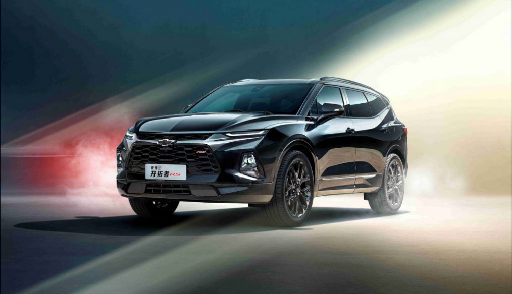 Chevrolet ขอไปผงาดที่จีน ส่ง SUV สุดเฉี่ยว Blazer 2020 ลงตลาด เริ่ม 1.1 ล้านบาท