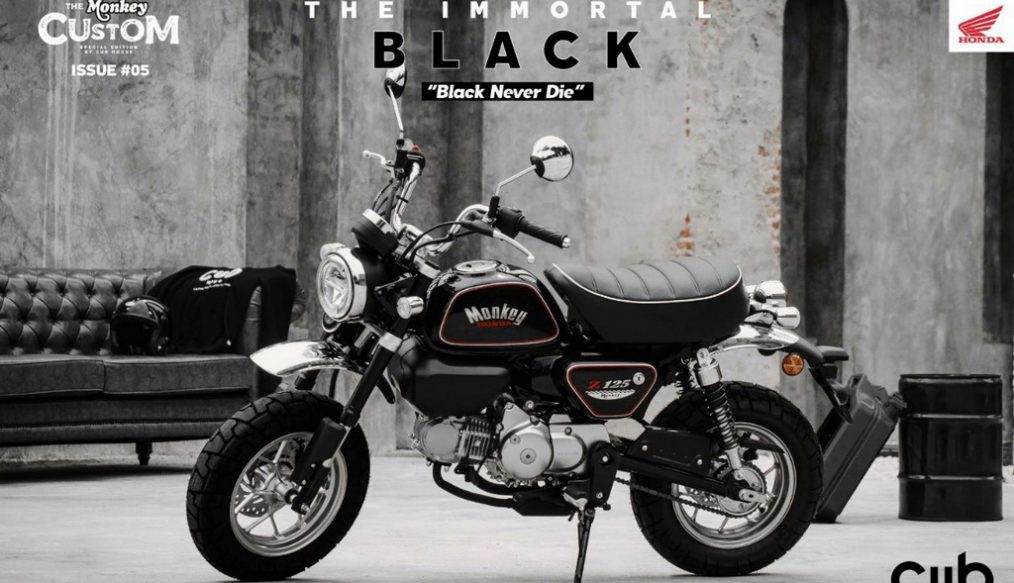 ย้อนตำนานสู่ต้นยุค 80s เผยโฉม The Monkey Custom – The Immortal Black Edition