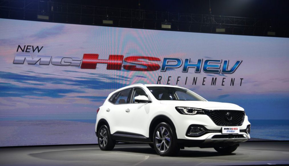เปิดตัว NEW MG HS PHEV 1.359 ล้านบาท