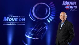 MOTOR EXPO 2020 พร้อมเต็มพิกัด รถยนต์ 31 แบรนด์ จักรยานยนต์ 20 แบรนด์ เตรียมจัดโปรโมชันสุดคุ้ม