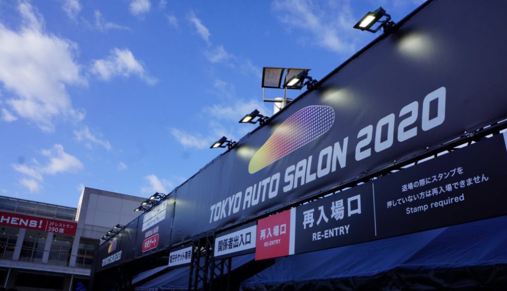 Tokyo Auto Salon 2021 ไม่รอดประกาศงดจัดงานเหตุโควิดระบาดทั่วโลก