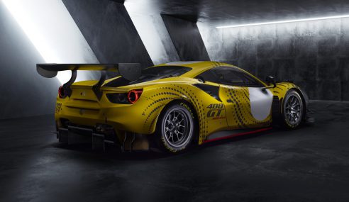 เผยโฉม Ferrari 488 GT Modificata รุ่นลิมิเต็ดอิดิชั่น ที่ไม่ใช่ใครก็สามารถเป็นเจ้าของมันได้