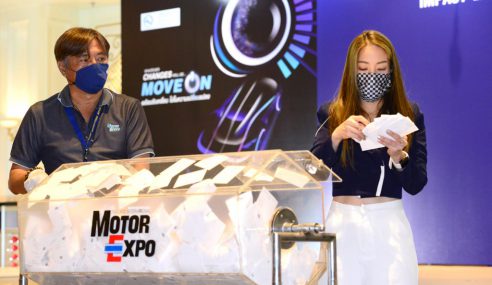 MOTOR EXPO 2020 จับรางวัลคืนกำไรให้ผู้ชม