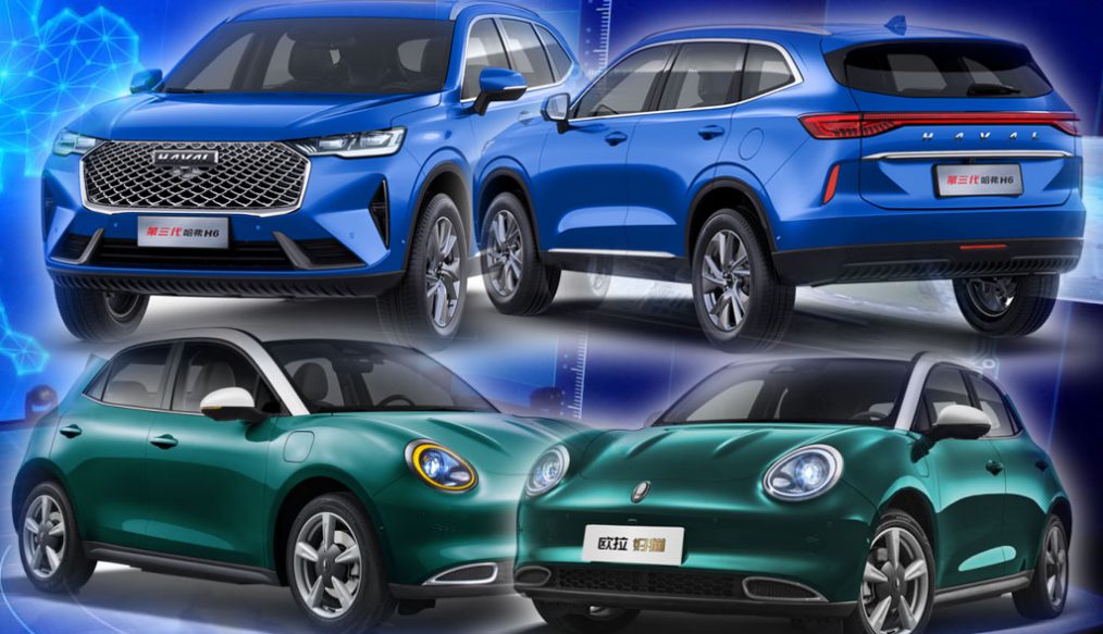 เกรท วอลล์ มอเตอร์ เปิดตัวแบรนด์ในไทยอย่างเป็นทางการ รุกตลาดด้วยแบรนด์ HAVAL และ ORA