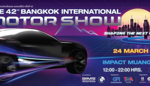 จัดแน่..!! งาน Motor Show 2021 ครั้งที่ 42 เริ่ม 24 มี.ค. – 4 เม.ย. นี้!!