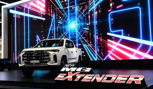 เปิดตัว NEW MG EXTENDER กระบะพันธุ์ยักษ์ โฉมใหม่