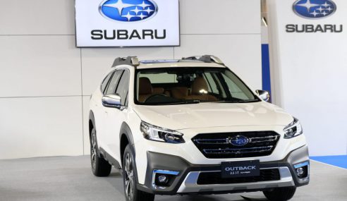 All-New Subaru OUTBACK ปรากฏตัวครั้งแรกในอาเซียน ที่งานบางกอก อินเตอร์เนชั่นแนล มอเตอร์โชว์ ครั้งที่42