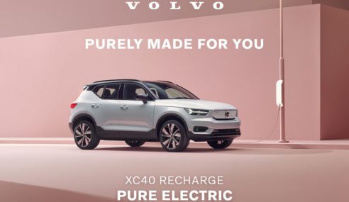 เปิดตัวเอสยูวีไฟฟ้า 100% ครั้งแรกในประเทศไทยและอาเซียน Volvo XC40 Recharge Pure Electric