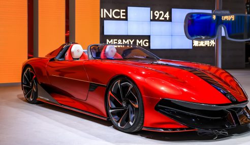 เอ็มจี เปิดตัวรถต้นแบบแห่งโลกอนาคต “MG Cyberster” ในงาน Shanghai Auto Show 2021