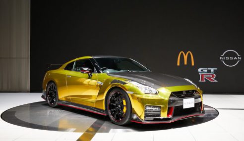 คันเดียวในโลก..เมื่อ Nissan จับมือ McDonald’s ออกแบบ GT-R Nismo โมเดลพิเศษสีทอง