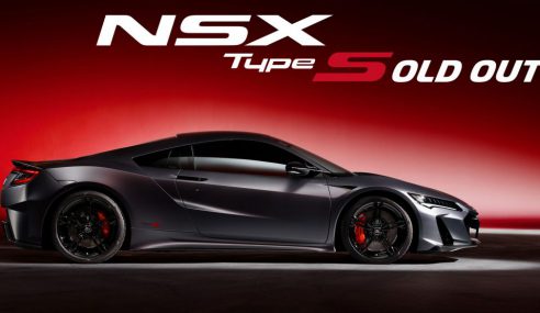 Acura NSX Type S 2022 โควต้าในสหรัฐฯ 300 คัน ถูกจองหมดเกลี้ยงภายใน 24 ชั่วโมง