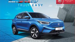 เอ็มจี เปิดตัว NEW MG ZS EV S รถยนต์พลังงานไฟฟ้า 100%