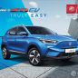 เอ็มจี เปิดตัว NEW MG ZS EV S รถยนต์พลังงานไฟฟ้า 100%