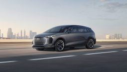 อาวดี้ เปิดตัว “Audi Urbansphere” รถยนต์ต้นแบบพลังงานไฟฟ้ารุ่นใหม่