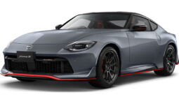 Nissan ประกาศเปิดตัว Fairlady Z รุ่นปี 2024 ในตลาดบ้านเกิดในญี่ปุ่น