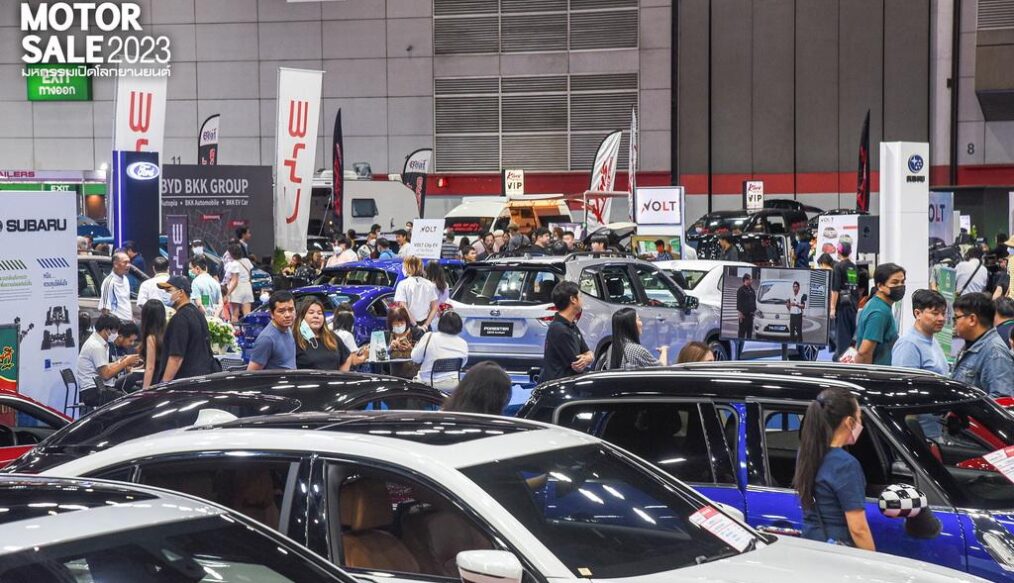 ปิดฉากสุดคึกคัก!! Big MOTOR SALE 2023 จบลงอย่างสวยงาม