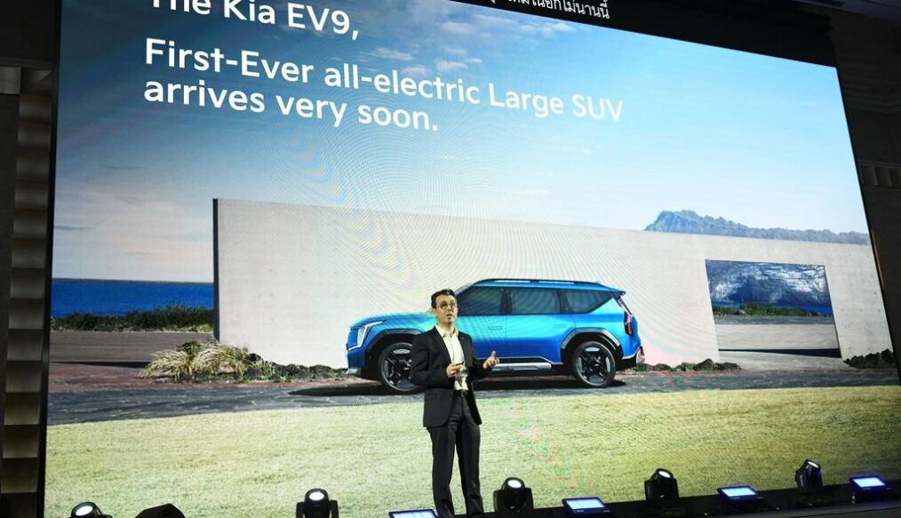 เกีย เซลส์ (ประเทศไทย) เปิดตัวอย่างเป็นทางการในไทย พร้อมเร่งทำตลาด EV ด้วยแผนเปิดตัว Kia EV9